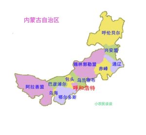 15内蒙古论坛-15内蒙古板块-地域-词频统计