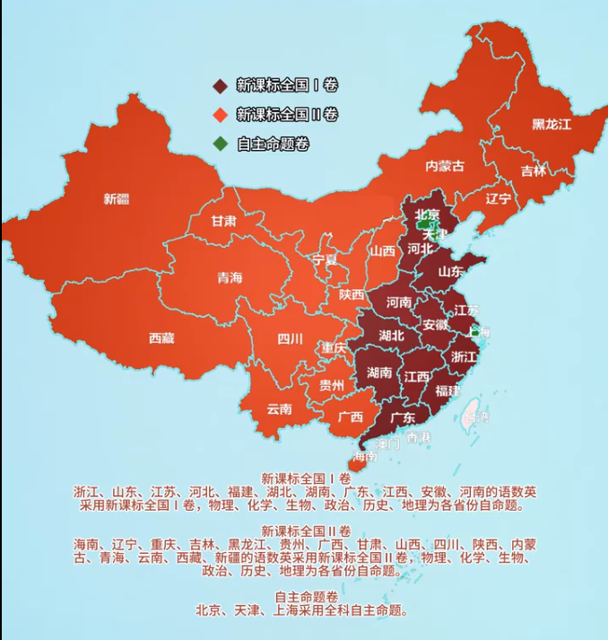 图片[1]-2025年新高考Ⅰ卷词汇分析报告-词频统计